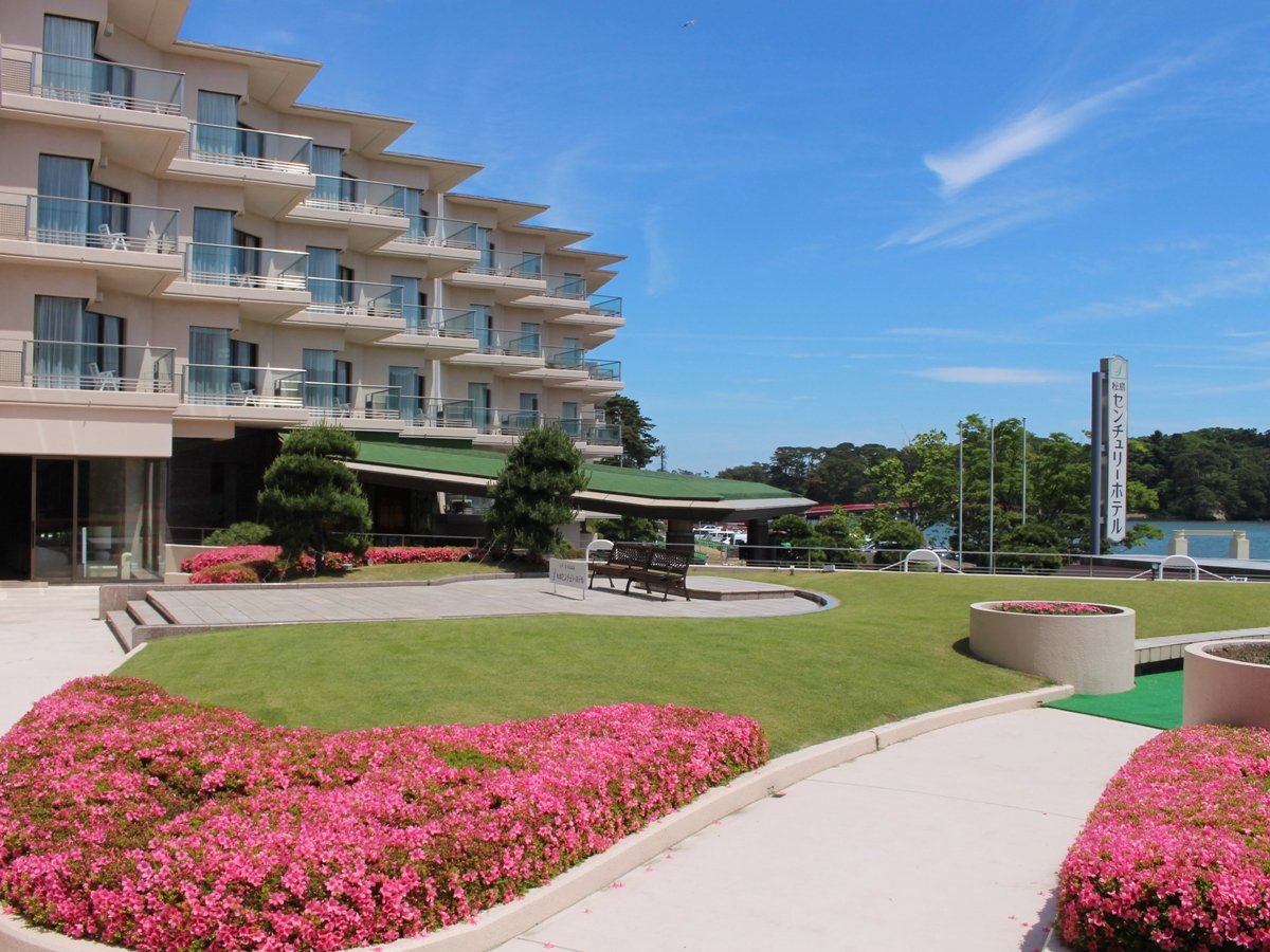 絹肌の湯　松島温泉　松島センチュリーホテル