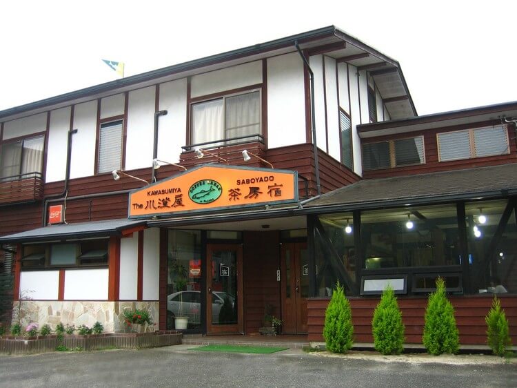 川澄屋　茶房宿