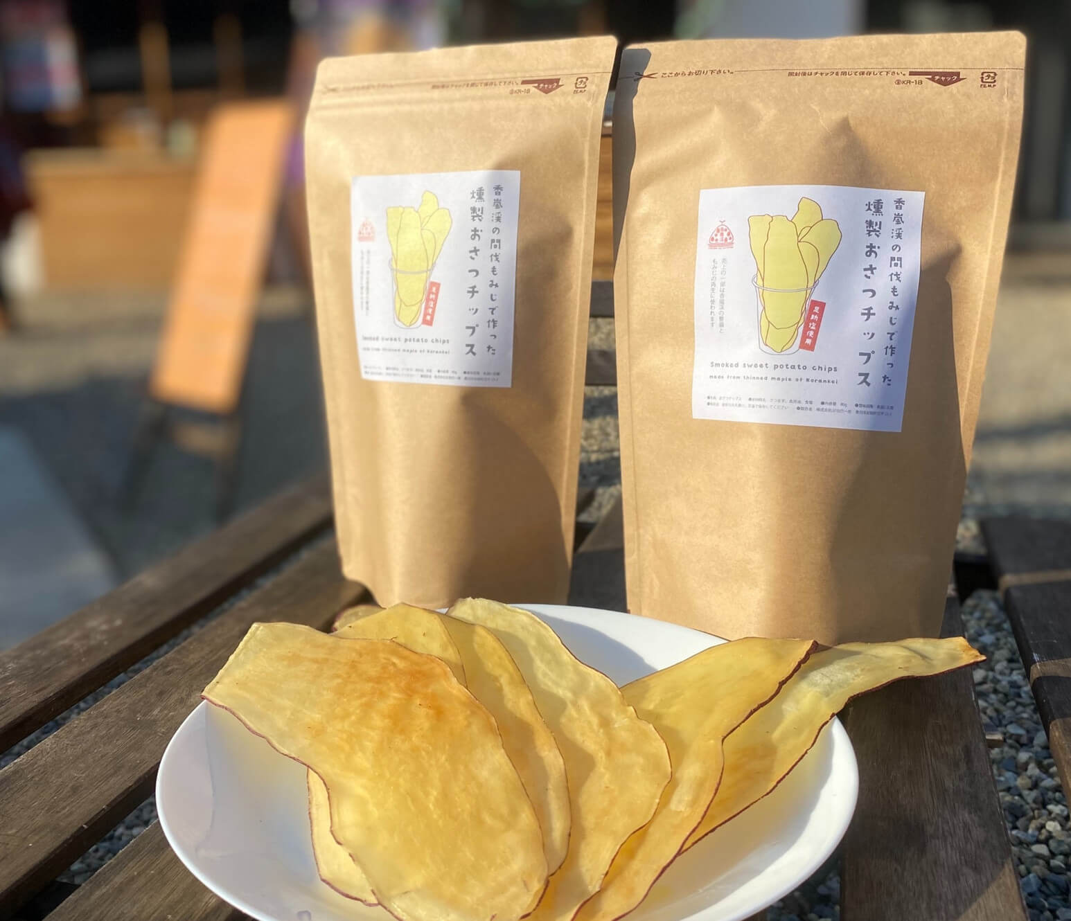 はなもみじGIRO.