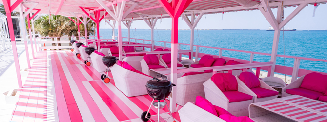 波の上うみそら公園