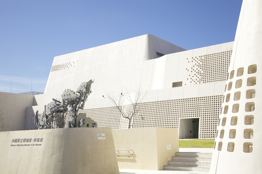沖縄県立博物館・美術館