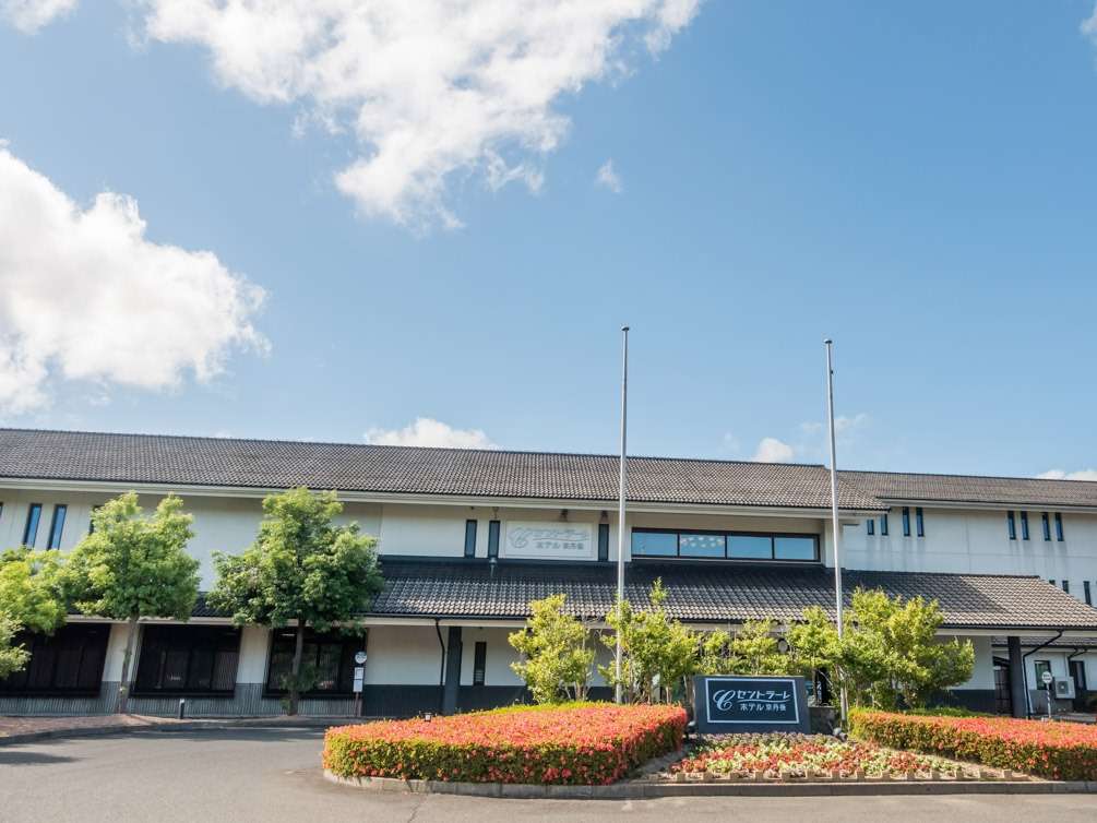 ラベンダーの丘　セントラーレホテル京丹後