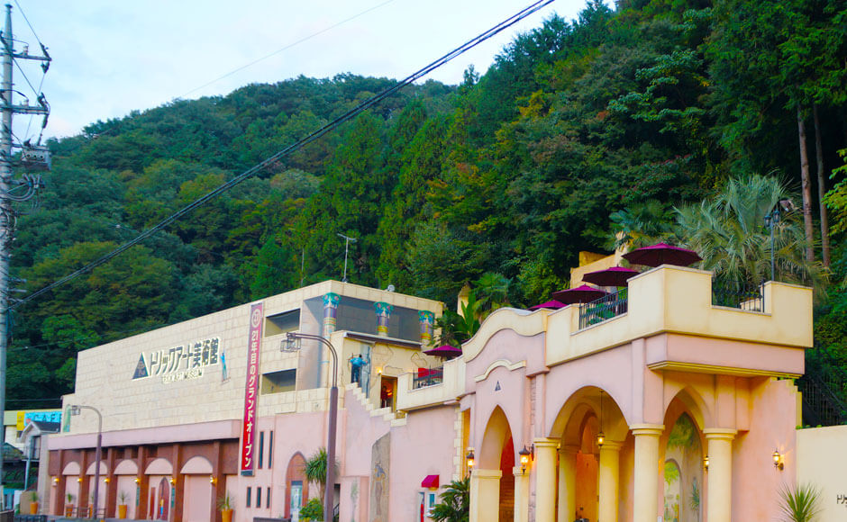 高尾山トリックアート美術館