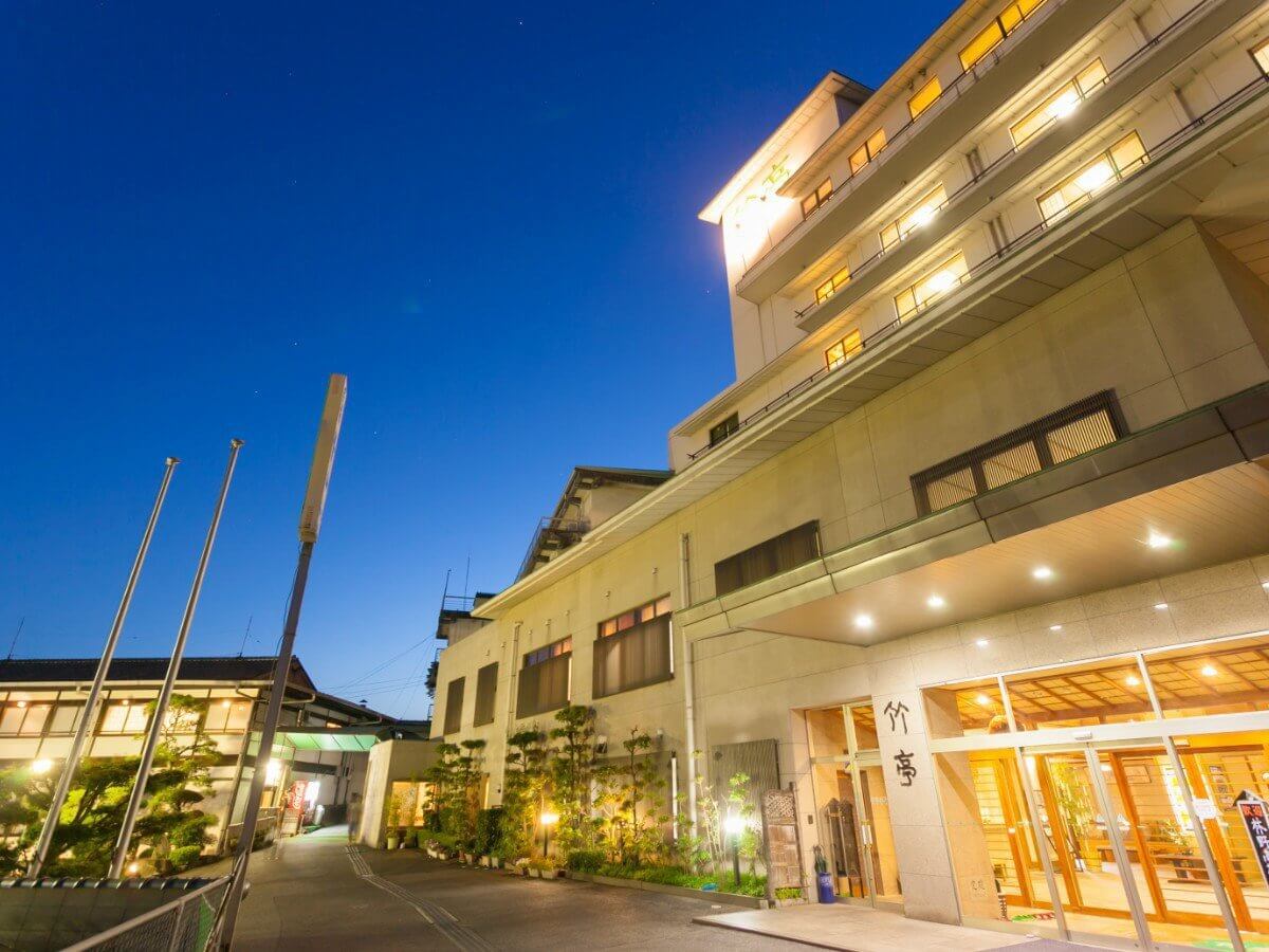 湯郷温泉　やさしさの宿　竹亭