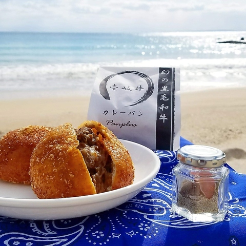 パンプラス 本店