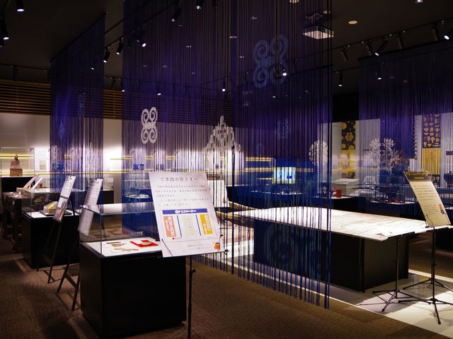 だて歴史文化ミュージアム