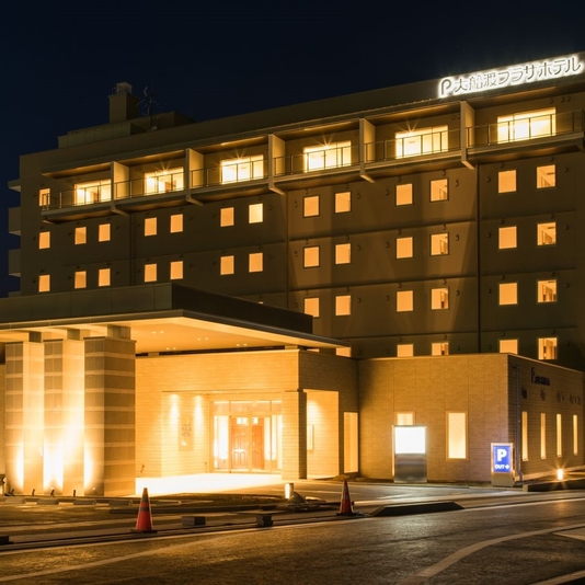 大船渡プラザホテル