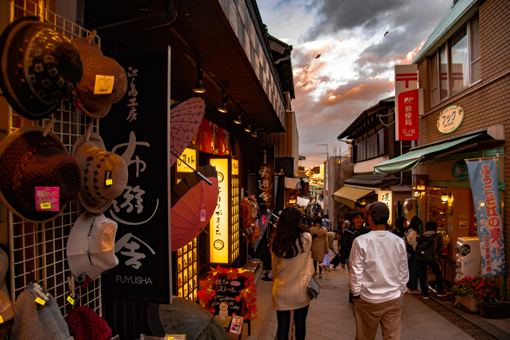 弁財天仲見世通り